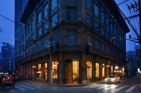 The Press by Inno Coffee